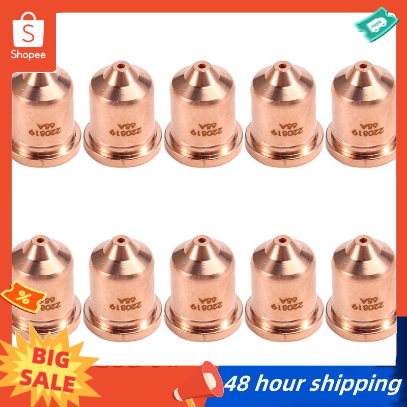 พร้อมสต็อก 10ชิ้น 220819 65a หัวฉีด Fit สําหรับ Powermax 65/85/105 วัสดุสิ้นเปลืองไฟฉายตัดพลาสม่า