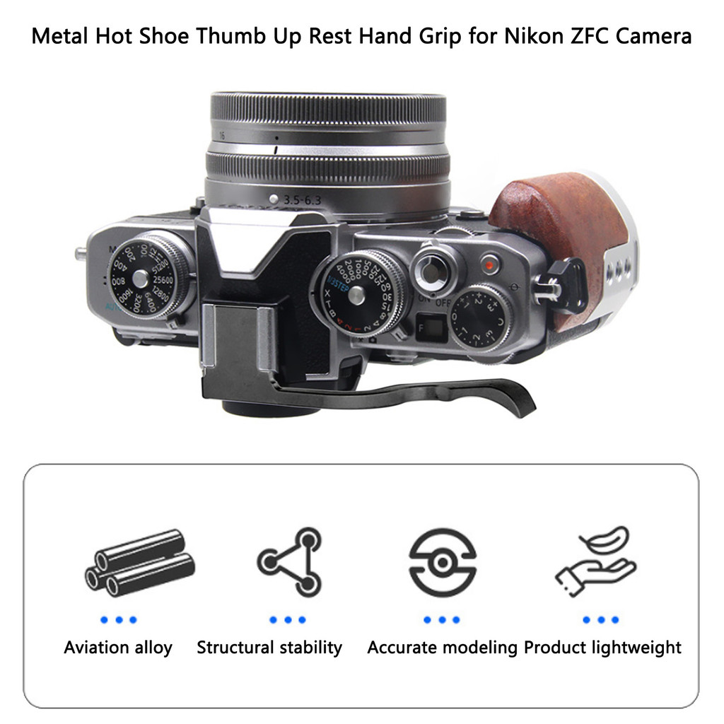 Nphoto Hand Grip รองเท้าโลหะร้อน Thumb Up Rest อลูมิเนียมสีดำโลหะผสม สำหรับกล้อง Nikon ZFC