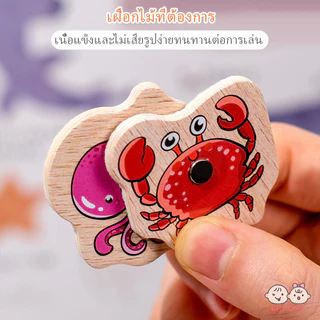 VICTOKY ของเล่นไม้ตกปลา เกมตกปลา แบบดูดแม่เหล็ก พัฒนาการประสานมือและตาของทารกน ของเล่นไม้ ของเล่นเสริมการเรียนรู้