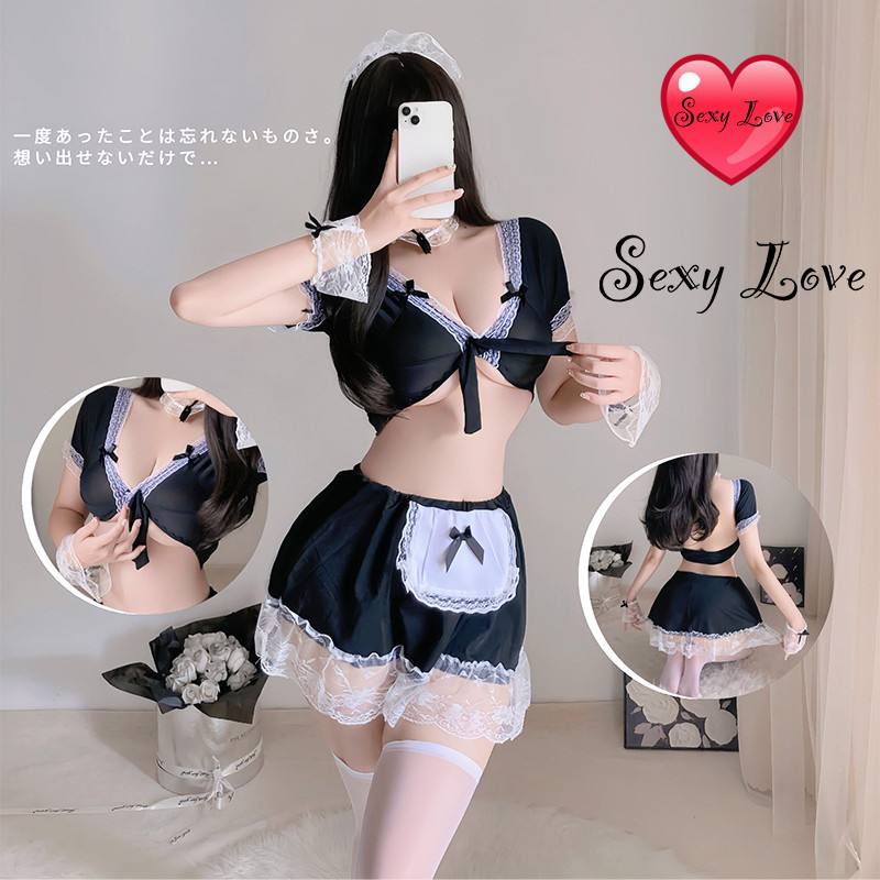 💗Sexy Love💗สุดเซ็กซี่ ชุดคอสเพลย์ ชุดเมดแม่บ้าน คอวี พร้อมส่งจากไทย