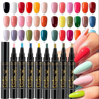 Caneta De Esmalte 3 Em 1 Gel De Uma Etapa Fácil De Usar UV