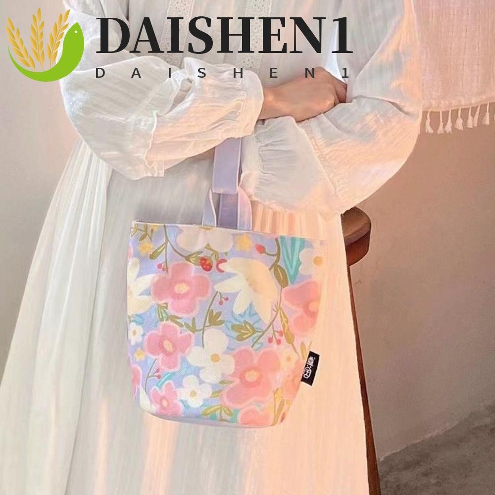 Daishen1 กระเป๋าถือ ผ้าแคนวาส ทรงบักเก็ต ลายดอกไม้ สไตล์เกาหลี ความจุขนาดใหญ่ แบบพกพา สําหรับใส่กล่องอาหารกลางวัน เดินทาง