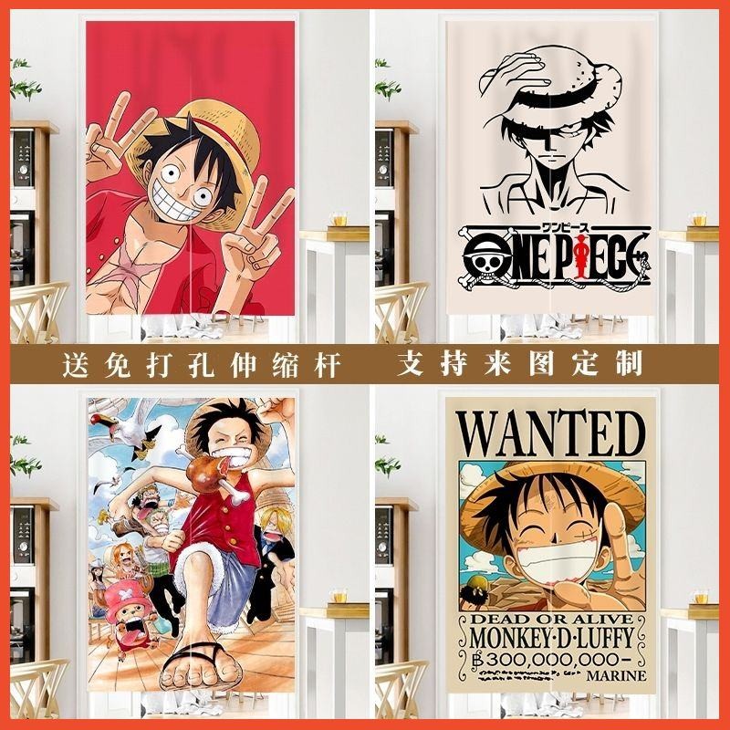 🌈Door curtain with rod อนิเมะ ม่านประตู ห้องนอน บ้าน ไม่เจาะรู ผ้าม่านครึ่งสไตล์ญี่ปุ่น หอพัก ม่านผ้าม่านกั้นห้อง ผ้าม่าน