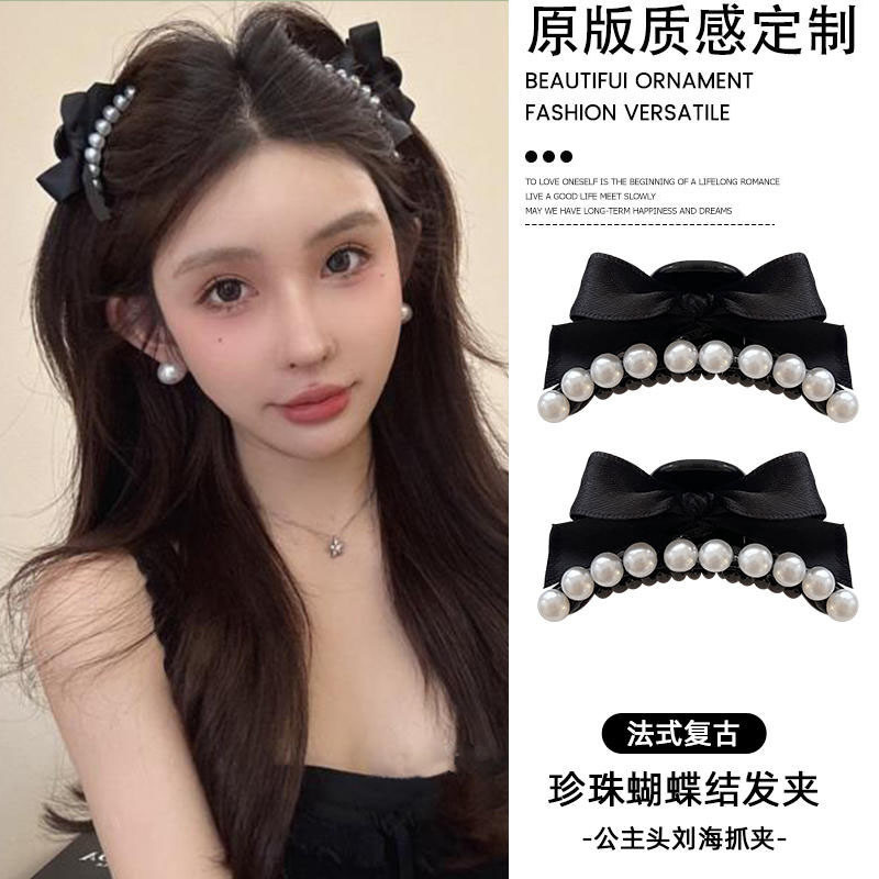 ชุดกรงเล็บหัวเจ้าหญิงโบว์มุกเกาหลี 2 ชิ้น
