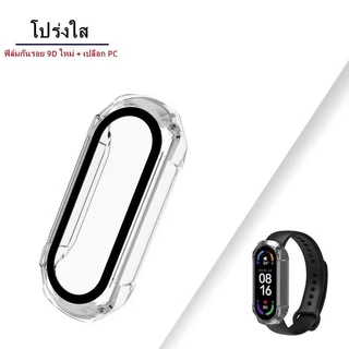 Xiaomi Mi Band 5/6/7 เคสป้องกันป้องกันการชนกันเคสพีซี + แก้วเคสป้องกันสองในหนึ่งเดียว Mi band 8 Mi band 9 /10 เคสนาฬิก