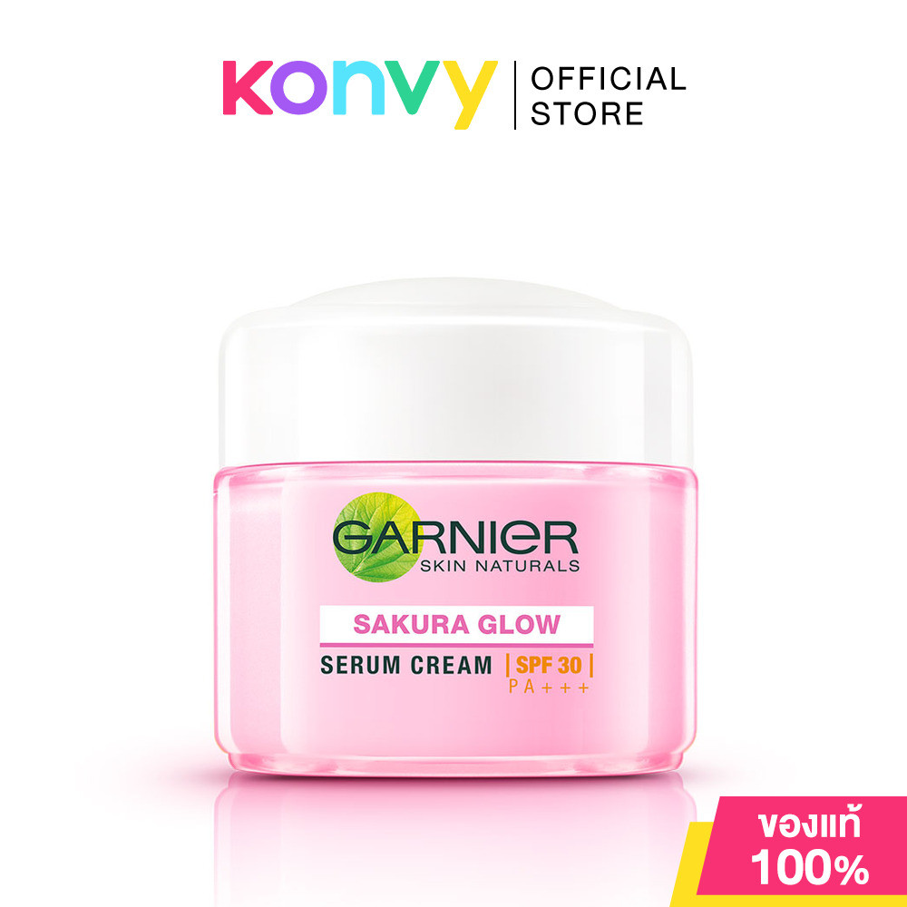 Garnier Serum Cream การ์นิเย่ ครีมบำรุงผิว 18ml (Bright Complete/Sakura Glow) รูปที่ 3