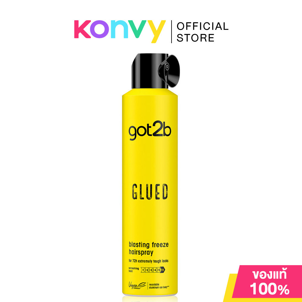 Schwarzkopf Got2B Glued Blasting Freeze Hairspray 300ml แว็กซ์จัดแต่งทรงผมรูปแบบสเปรย์.