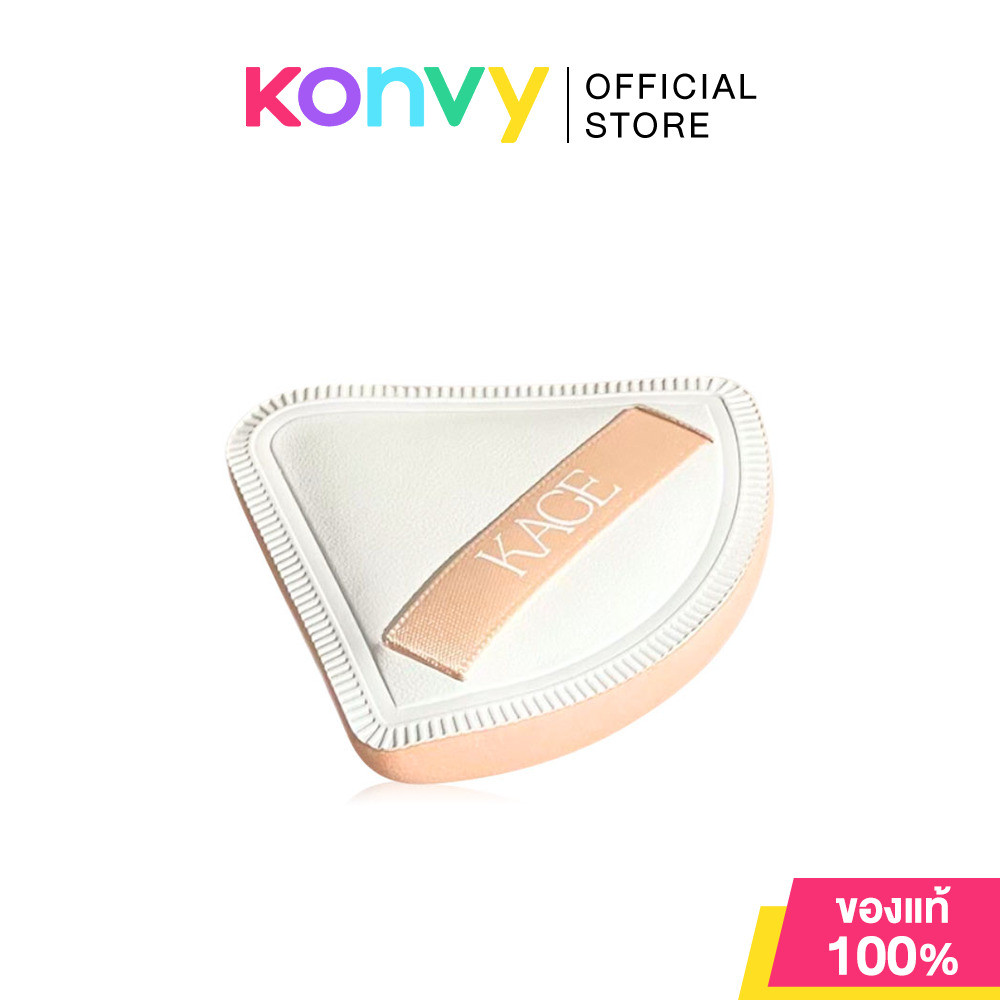 KAGE Moji Puff 1pc คาเกะ โมจิพัฟทรง 3 เหลี่ยม เนื้อพัฟละเอียดไม่บาดผิว.