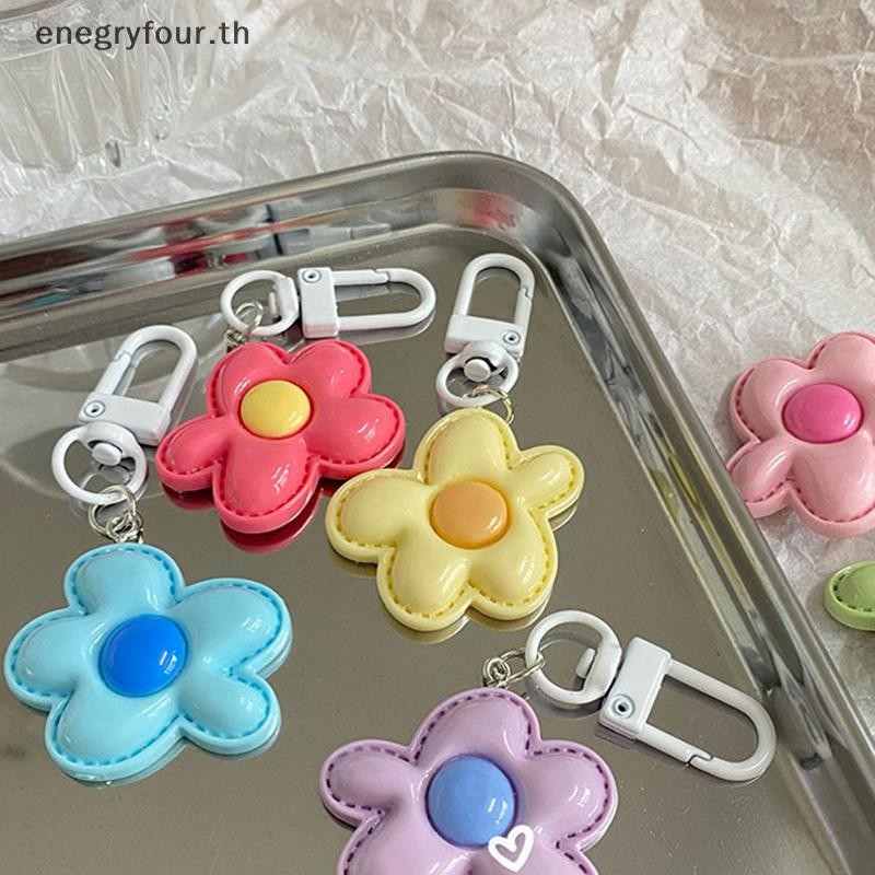 ของขวัญ & ของเล่น ดอกไม้สีพวงกุญแจหัวใจดอกไม้กระเป๋าจี้อุปกรณ์ ทําเอง ลูกอมสีพวงกุญแจเครื่องประดับตกแต่ง .