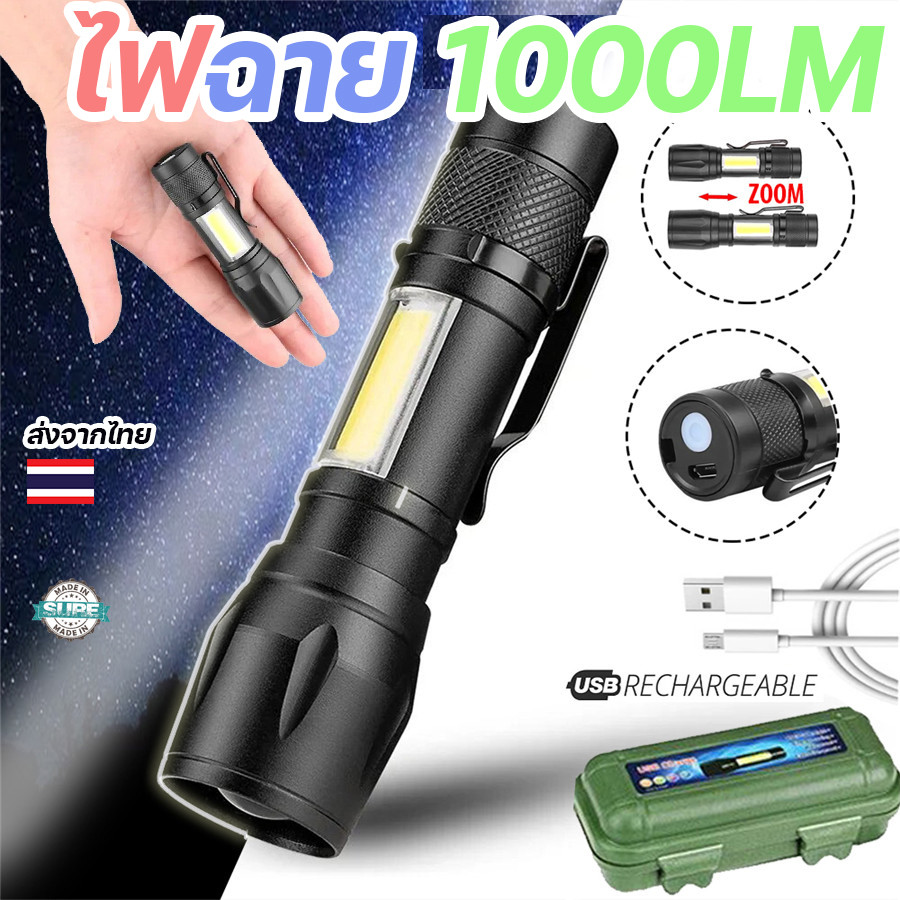 ไฟฉาย LED พกพาขนาดเล็ก COB+XPE ซูมได้ พร้อมคลิปหนีบปากกา ชาร์จ USB สำหรับตั้งแคมป์ เดินทาง ทนทาน