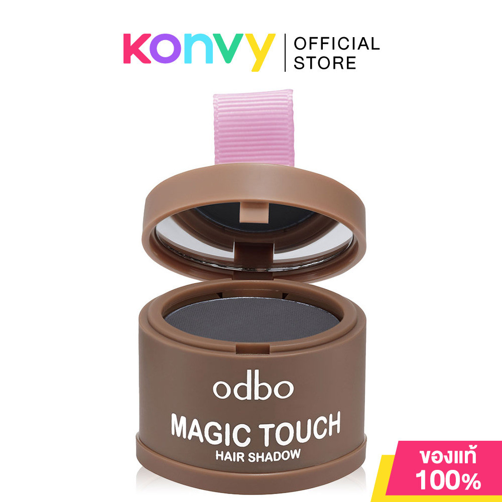 ODBO Magic Touch Hair Shadow 3g โอดีบีโอ เมจิก ทัช แฮร์ แชโดว์.