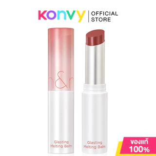 ROM&ND Glasting Melting Balm 3.5g โรแมนด์ ลิปบาล์มวีแกน เนื้อฉ่ำวาว.
