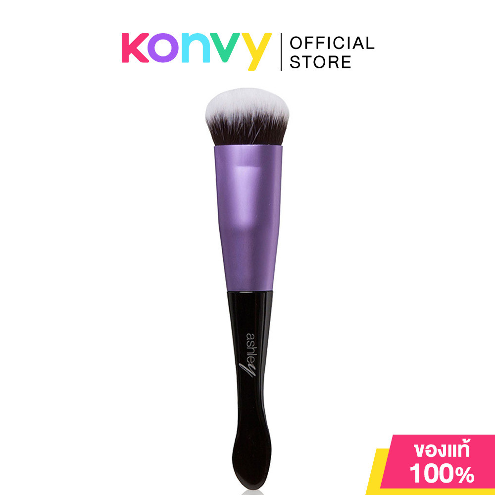 Ashley Foundation Brush 1pc แอชลี่ย์ แปรงลงรองพื้น.