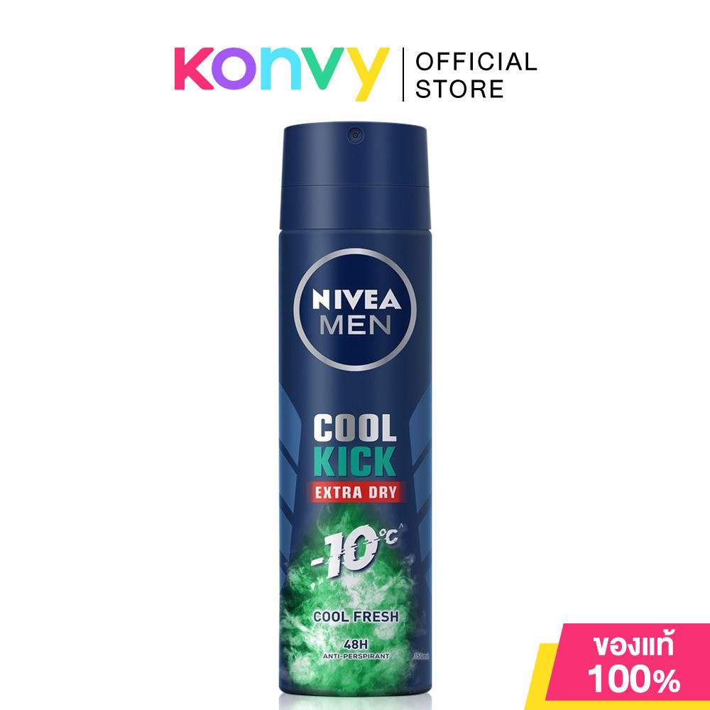 NIVEA Men Cool Kick Spray Cool Fresh 150ml.