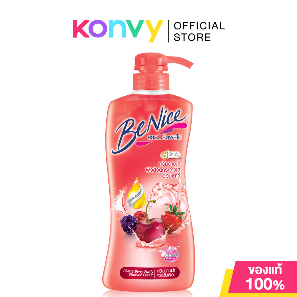 BeNice Shower Cream Cherry Berry.
