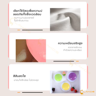 LAKOE สกุชชี่ ของเล่นบีบสกุชชี่ รูปร่างของเค้กสามารถปลดปล่อยความดัน