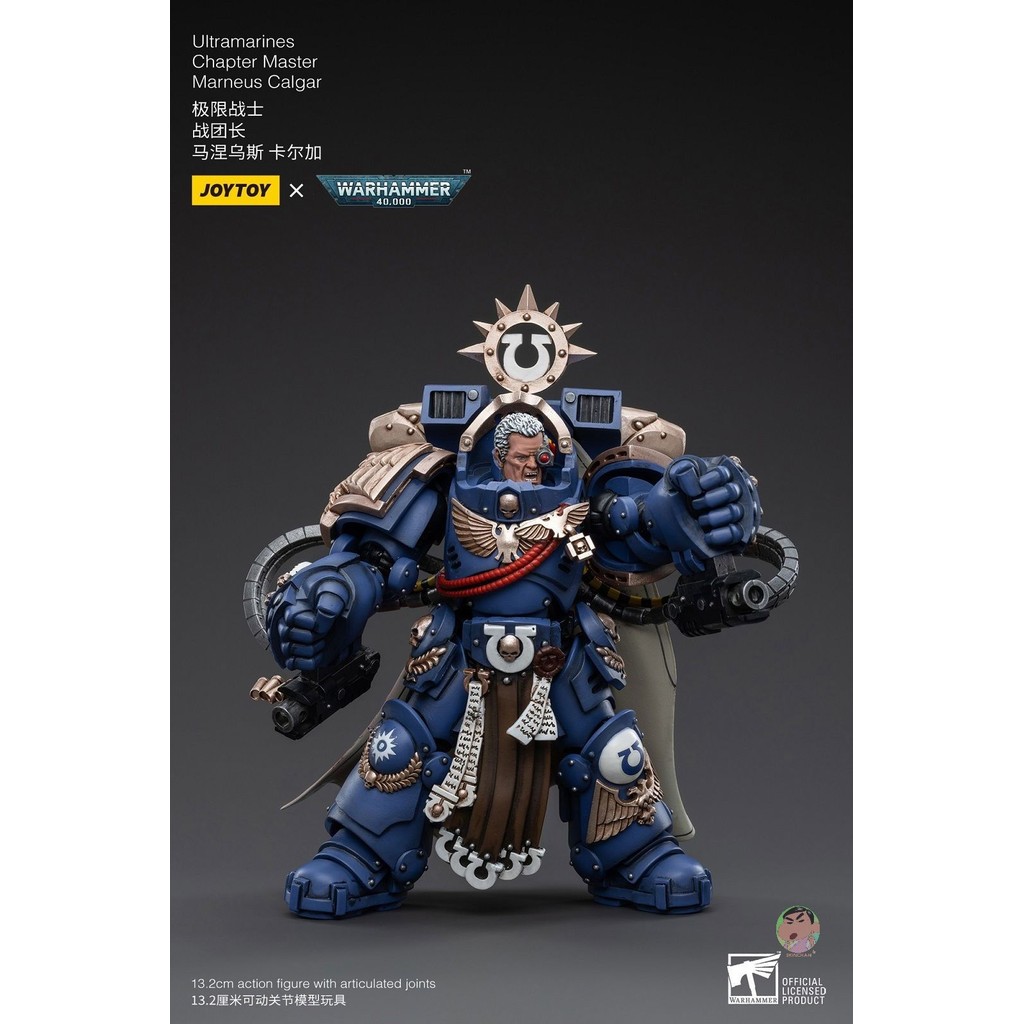 JOYTOY Warhammer 40K Ultramarines Chapter Master Marneus Calgar Action Figure