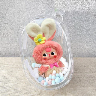 พร้อมส่ง🔥ลาบูบู รุ่นที่ 3 กระเป๋าเก็บตุ๊กตา กล่องเก็บตุ๊กตากลางแจ้ง กล่องเก็บตุ๊กตา PVC ใส กันฝุ่น สําหรับห้อยตุ๊กตา
