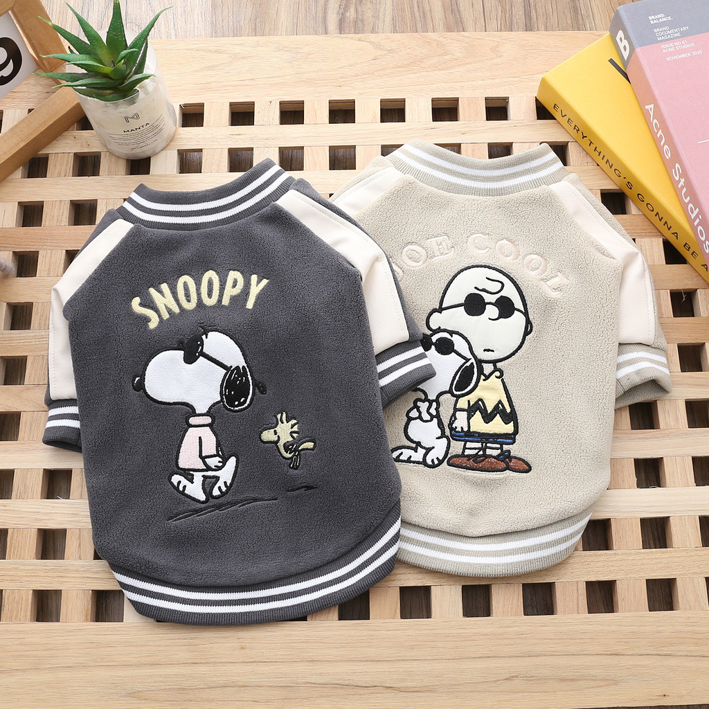 เสื้อผ้าสัตว์เลี้ยง Dog Cat ชุดเบสบอลลายการ์ตูนน่ารัก LLL-FS-FW