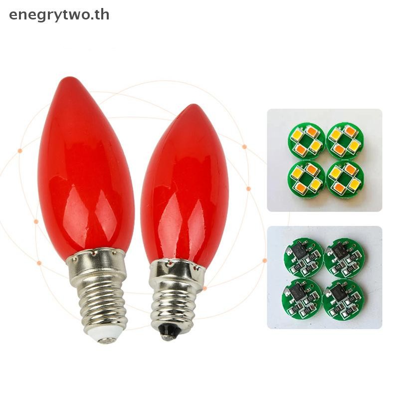 Home & Life 1PC หลอดไฟ led แท่นบูชา E12/E14 โคมไฟพระสีแดง โคมไฟตกแต่งวัด TH .