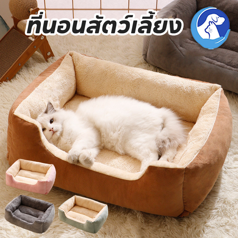 ที่นอนสัตว์เลี้ยง😸บ้านสุนัข คอกสุนัขขนาดเล็ก  กลาง และใหญ่ ให้ความอบอุ่น ล้างทําความสะอาดได้และทนต่อการกัด หลายขนาด