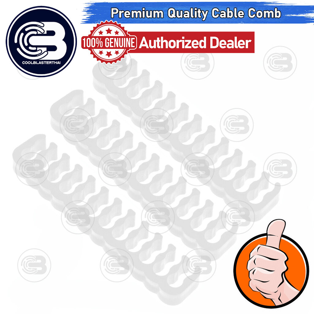 [CoolBlasterThai] 24 Pin ATX WHITE CABLE COMB/HOLDER