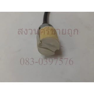 สายน้ำมันเบนซิน 5200 5800 พร้อมหัวกรอง ชุดสายน้ำมันเชื้อเพลิงเลื่อยยนต์ by สงวนศรีขายถูก
