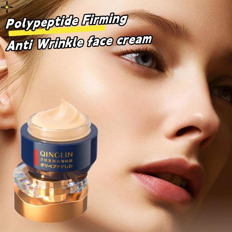 อาหารเสริมคอลลาเจน Qinglin - นำเข้าจากญี่ปุ่น ครีมคอลลาเจน Qinglin, ครีมหน้ากระชับต่อต้านริ้วรอย, คร