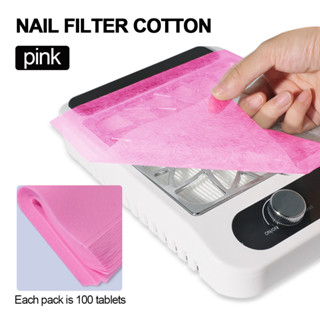 Limegirl 100 ชิ้นเล็บกรองสําหรับกรองเครื่องดูดฝุ่นเล็บฝุ่นเค…