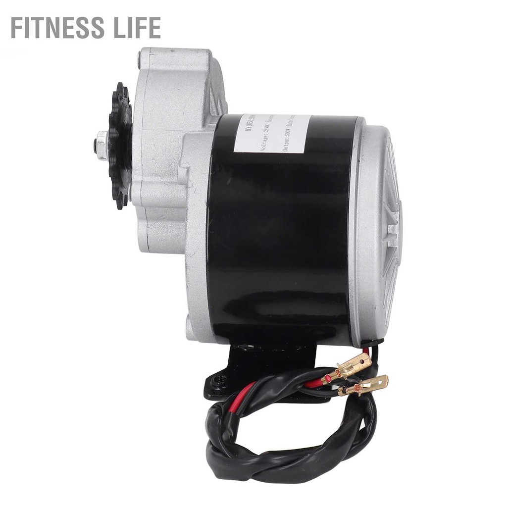 Fitness Life 24V 500W DC มอเตอร์ 13T 2800 RPM เกียร์มอเตอร์แปรงลดความเร็วมอเตอร์สำหรับไฟฟ้าจักรยาน
