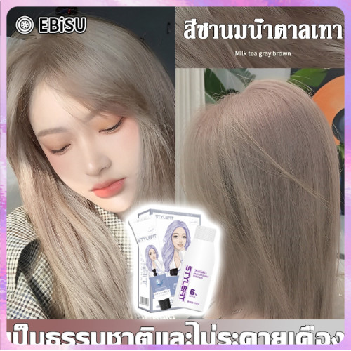 รูปภาพ 9