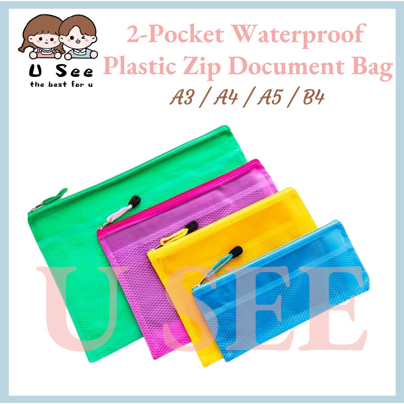 2-PocketWaterproof Plastic Zip Document Bag (A3/A4/A5/B4) 防水拉链文件袋