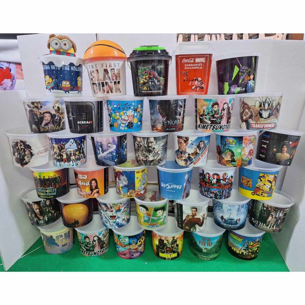 (ทักลด50%) ถังป๊อบคอร์น super size bigsize ของเมเจอร์ และ SF ขนาด360 oz พร้อมฝาปิดใส