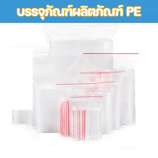 พัดลมหัวสั่น DIY วิทยาศาสตร์สำหรับเด็ก สิ่งประดิษฐ์ พัดลมไฟฟ้า ของเล่นฝึกทักษะวิทยาศาสตร์