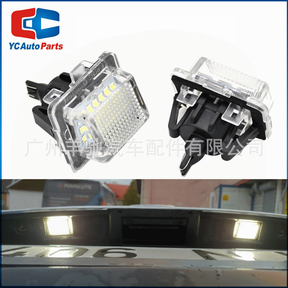 เหมาะสําหรับ Mercedes-BENZ ไฟป้ายทะเบียน LED BENZ W204 5D/W212/W216C16W221 C207