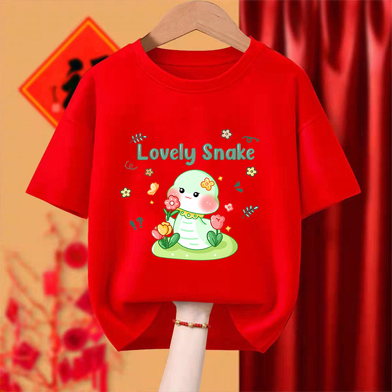2025 Cny T เสื้อเด็กงูน่ารัก Tshirt แขนสั้นตรุษจีน Tees เสื้อเด็กชุดตรุษจีน