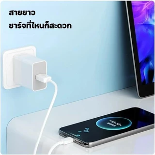 สายชาร์จ 3Mและ5M Android cable Type-C สายชาร์จเร็ว 3A right angle 3meters Date Cable USB
