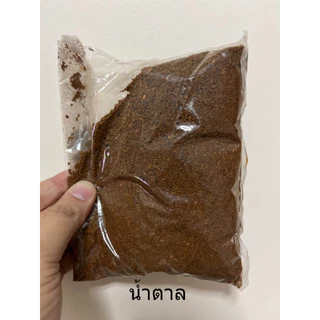 ผงมอสเทียม มอสผง มอส ผงขี้เลื่อย หญ้าเทียม หญ้า สำหรับตกแต่งกระถาง กระถางสวนถาด กระถางต้นไม้ดอกไม้ประดิษฐ์ งาน DIY