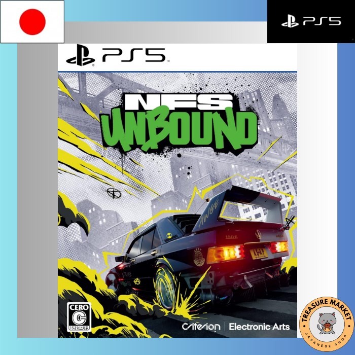 Need for Speed ​​​​Unbound - PS5[Direct from Japan/SONY/GAME/PlayStation5/PS5]