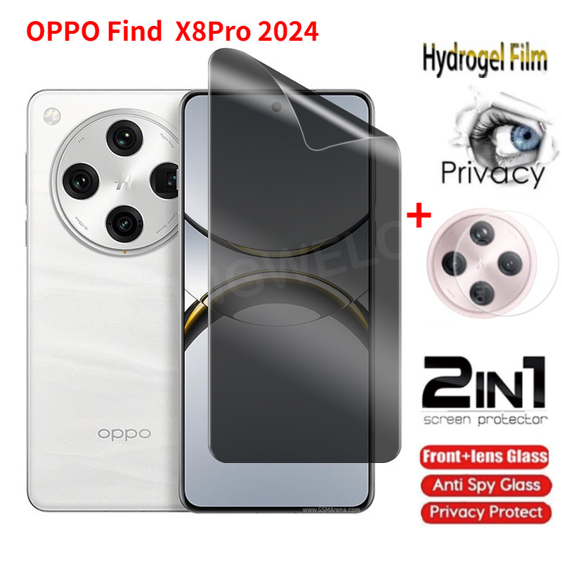 Oppo Find X8Pro 2024 Privacy Hydrogel Film Anti-Spy Full Cover Screen Protector Anti Peek Privacy Film สําหรับ Oppo Find X8 Pro X8Pro X8Pro 4G 5G ฟิล์มกล้อง