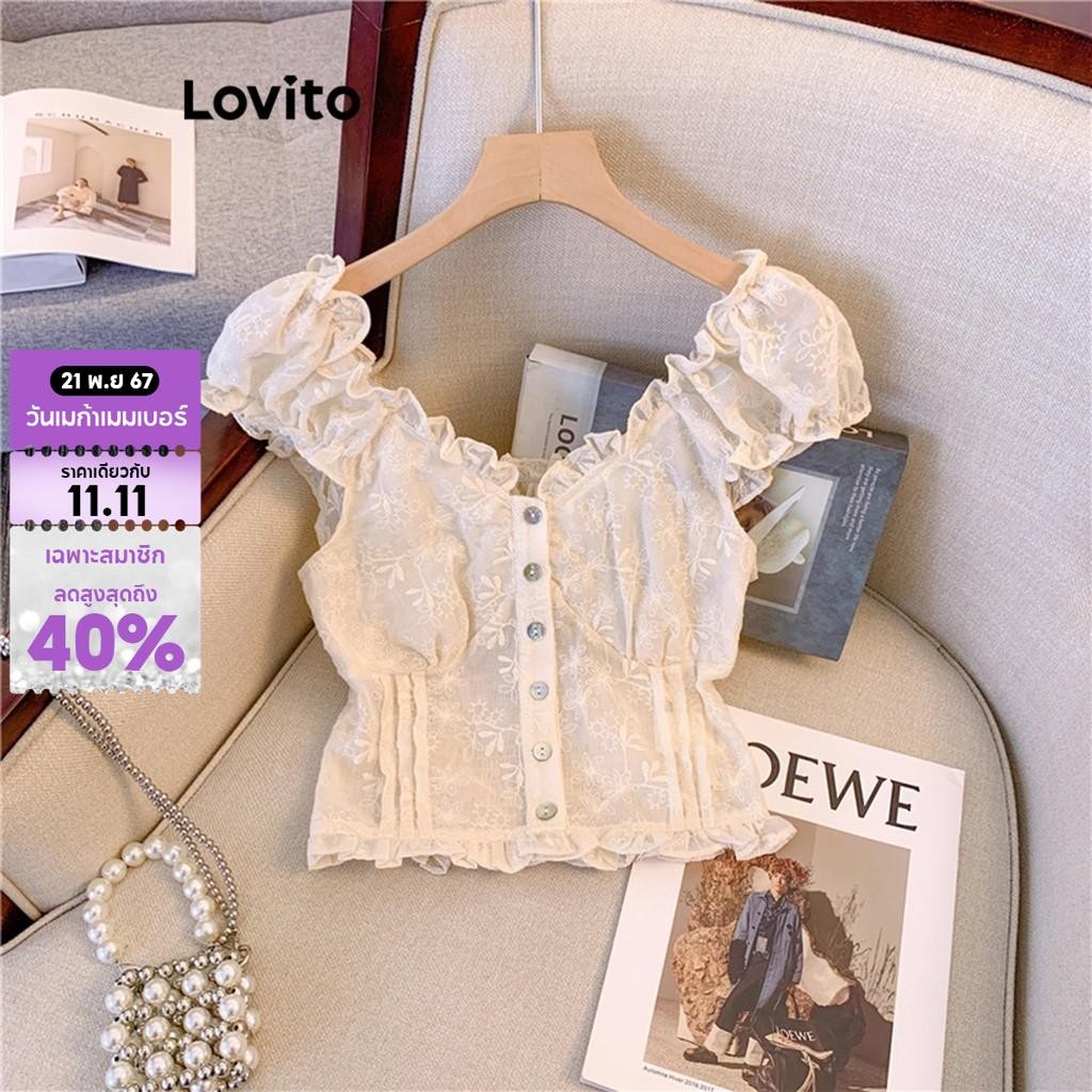 Lovito เสื้อเบลาส์ผู้หญิง ปักลายตาไก่ กระดุมหน้า ขอบหยัก สีพื้น สไตล์ลำลอง LNE34081 (สีแอปริคอท)