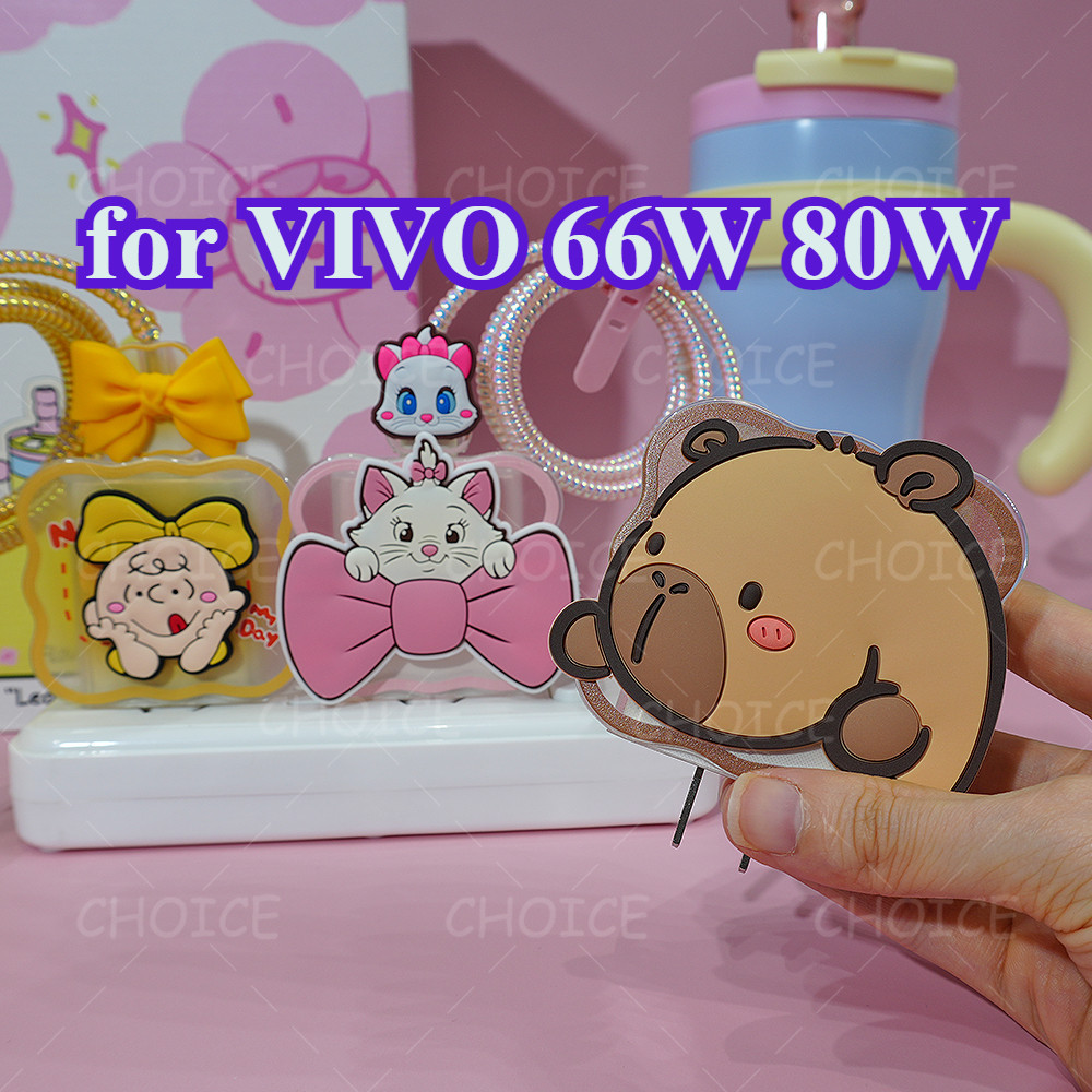 ฝาครอบชาร์จลายการ์ตูนน่ารักสําหรับ VIVO V40 V29 5G 80W V807073L0a0 1M ตัวป้องกันสายสําหรับ vivo 66w 