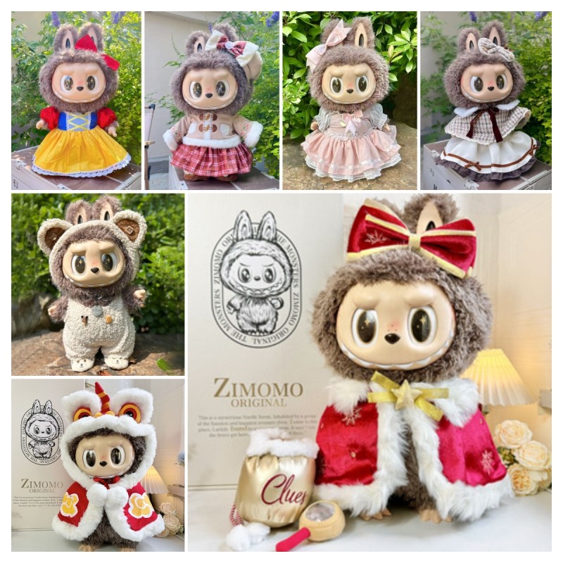 (ไม่รวมตุ๊กตา) 58cm Zimomo ชุดเสื้อคลุมคริสต์มาส58cm Rabbu หัวหน้าใหญ่เสื้อผ้าเด็กตุ๊กตายัดนุ่นคริสต์มาสแต่งตัวสำหรับของขวัญคริสต์มาสสำหรับเด็กผู้หญิงและของเล่นของขวัญเด็ก