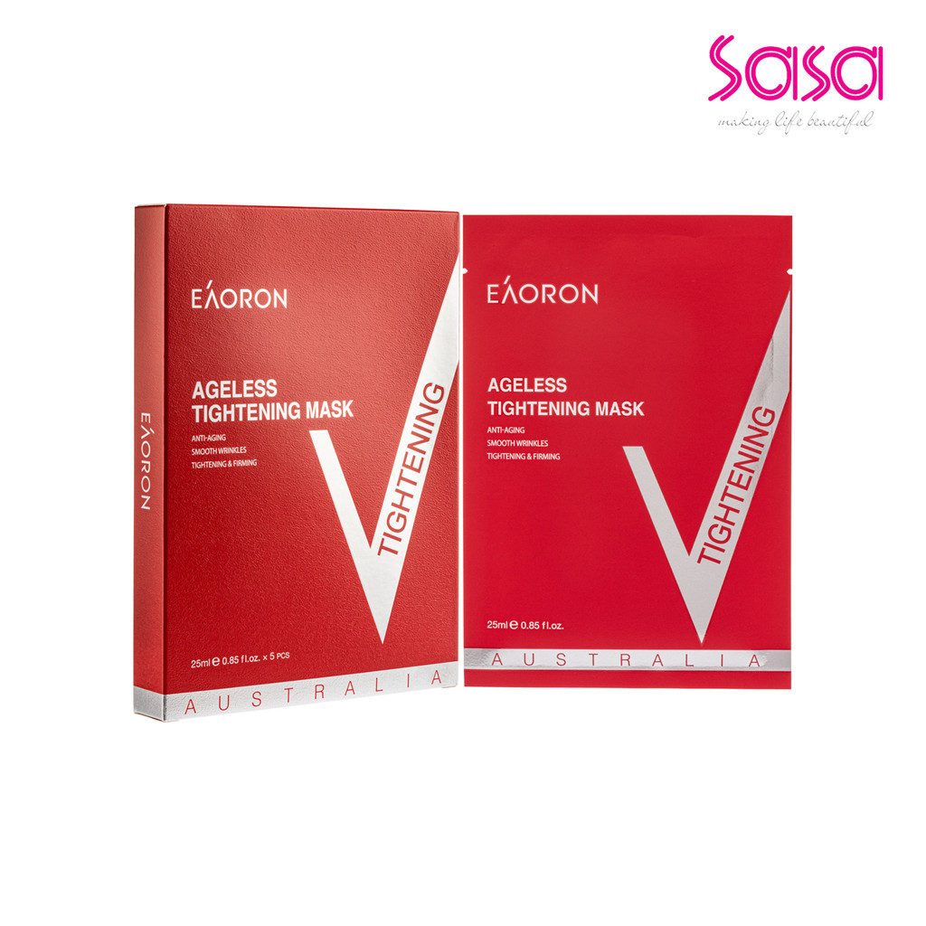 Eaoron Ageless Stem Cell Mask 5pcs เอียรอน เอจเลส สเต็ม เซลล์ มาส์ก 5ชิ้น