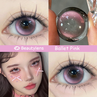 new BEAUTYLENS Softlens berwarna Lensa korea lovely innocent normal ukuran 14 fashion contact lens