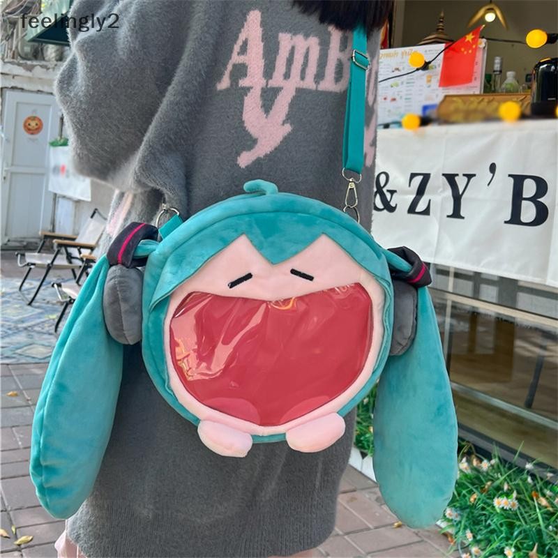 {แฟชั่น} ใหม่ Hatsune Miku สาวน่ารัก Crossbody Cross กระเป๋าใสตุ๊กตากระเป๋าเป้สะพายหลังกระเป๋าสะพาย {th}