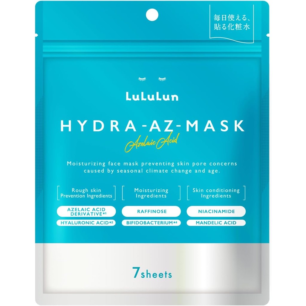 Direct From Japan LuLuLun LuluLun Hydra AZ Mask 7pcs Face Pack Sheet Mask