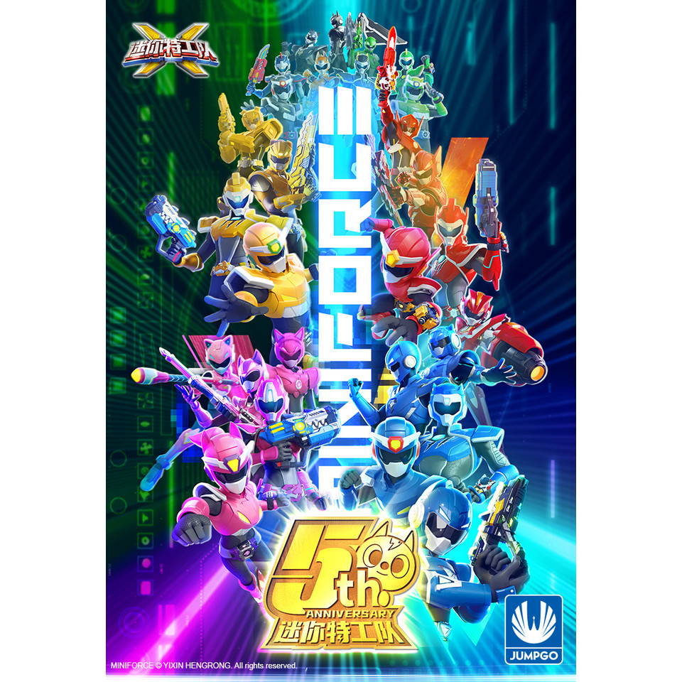 Thumbnail 6