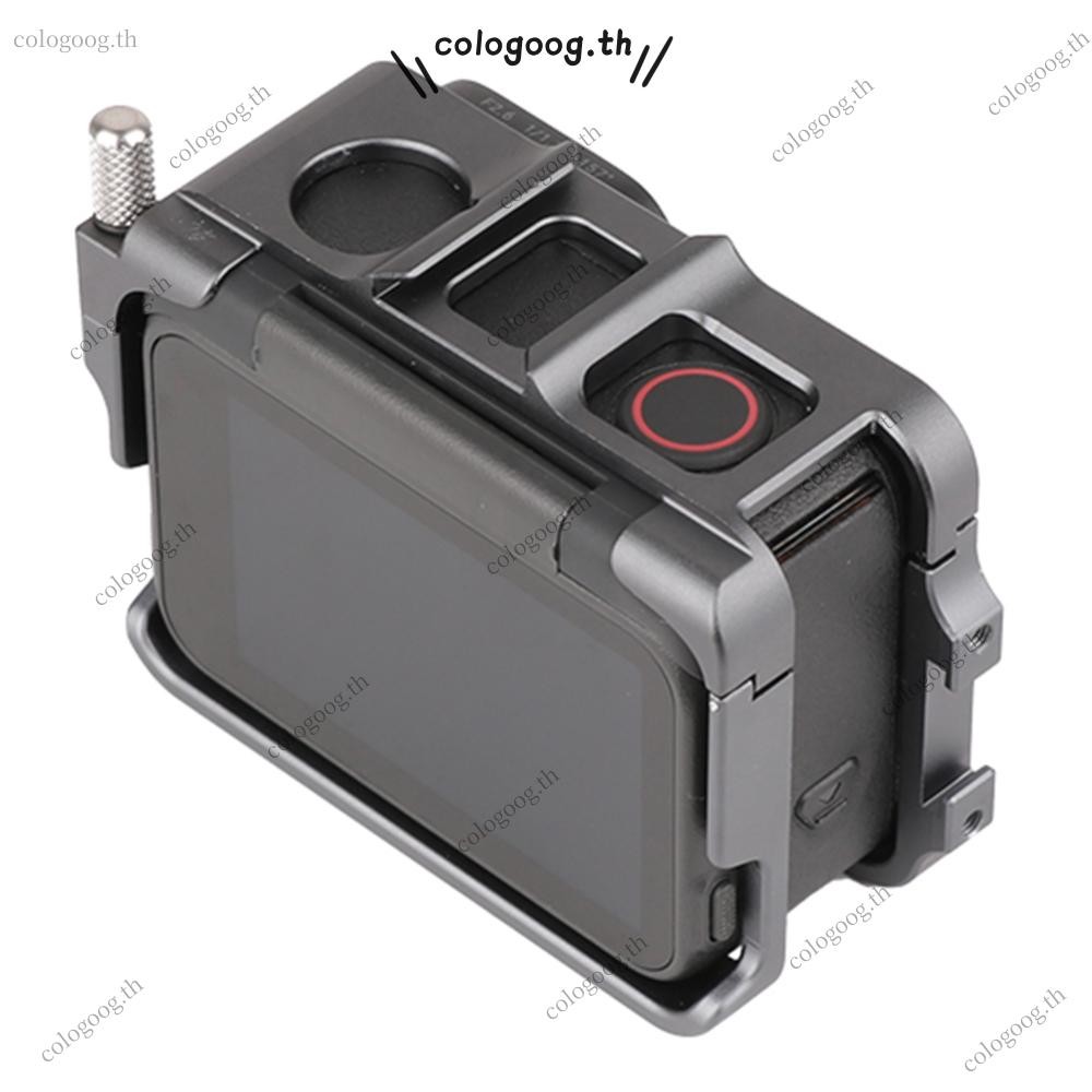 [colog.th] กรงกรอบอลูมิเนียมพร้อมเคสป้องกันโลหะรองเท้าเย็นสําหรับ Insta360 Ace Pro 2