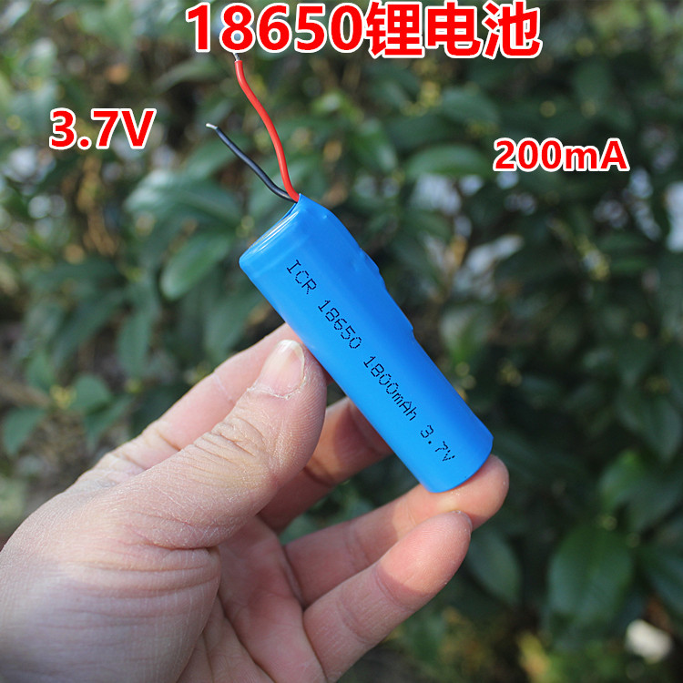 พร้อมแผ่นป้องกันหัวแบน 18650 แบตเตอรี่ลิเธียม 3.7โวลต์ 200แม่